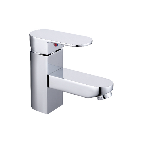 Basin Mixer GS1201