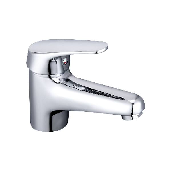 Basin Mixer GS4311P